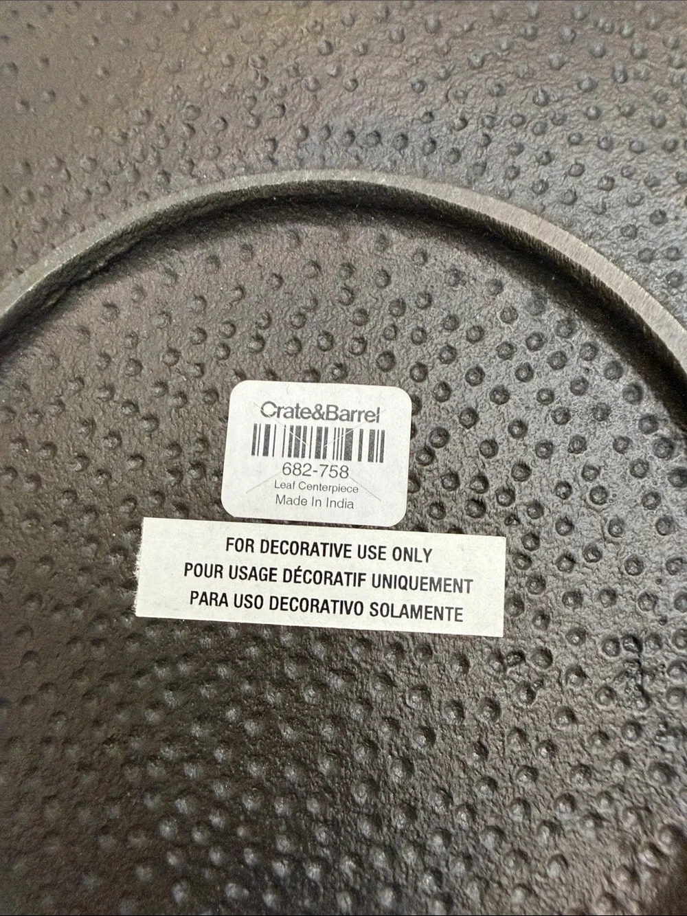 Crate and Barrel decorative metal leaf tray